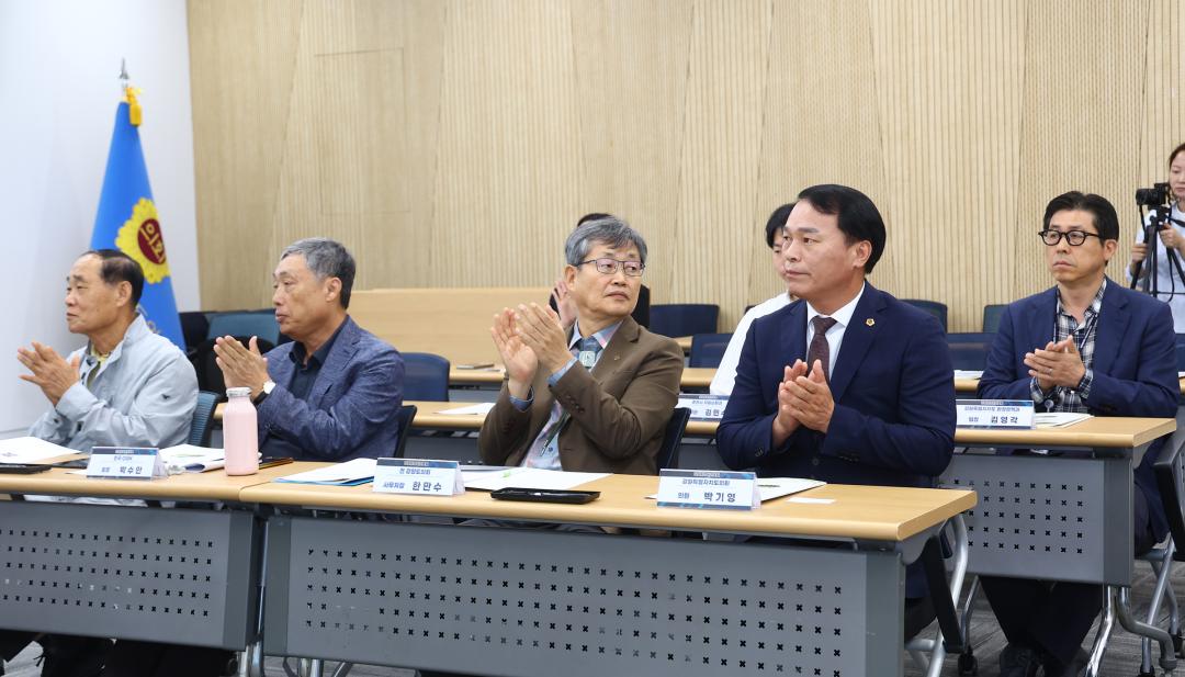 '2026년 제17회 강원환경비전포럼 반환경보조금 토론회(농자재 지원금의 친환경 개선방안)' 게시글의 사진(15) '2026-10-02 2026년 제17회 강원환경비전포럼 반환경보조금 토론회 (15).jpg'