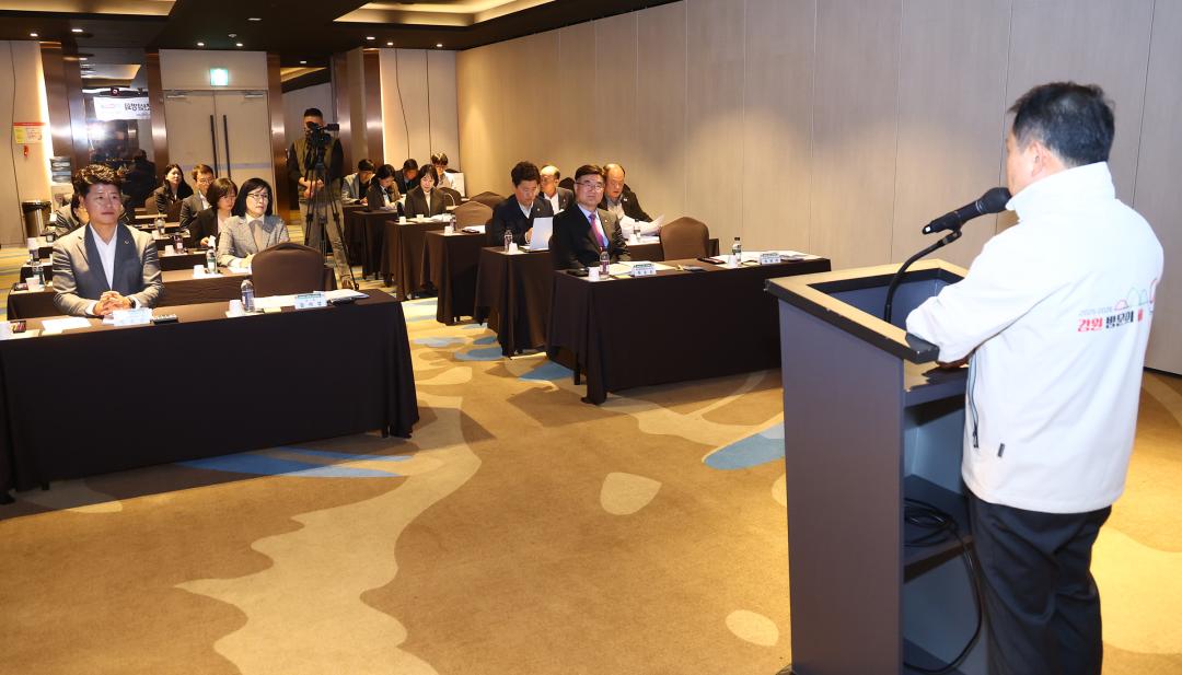 '2026년도 예산안 사전설명회' 게시글의 사진(13) '2025-10-30 2026년도 예산안 사전설명회 (13).jpg'