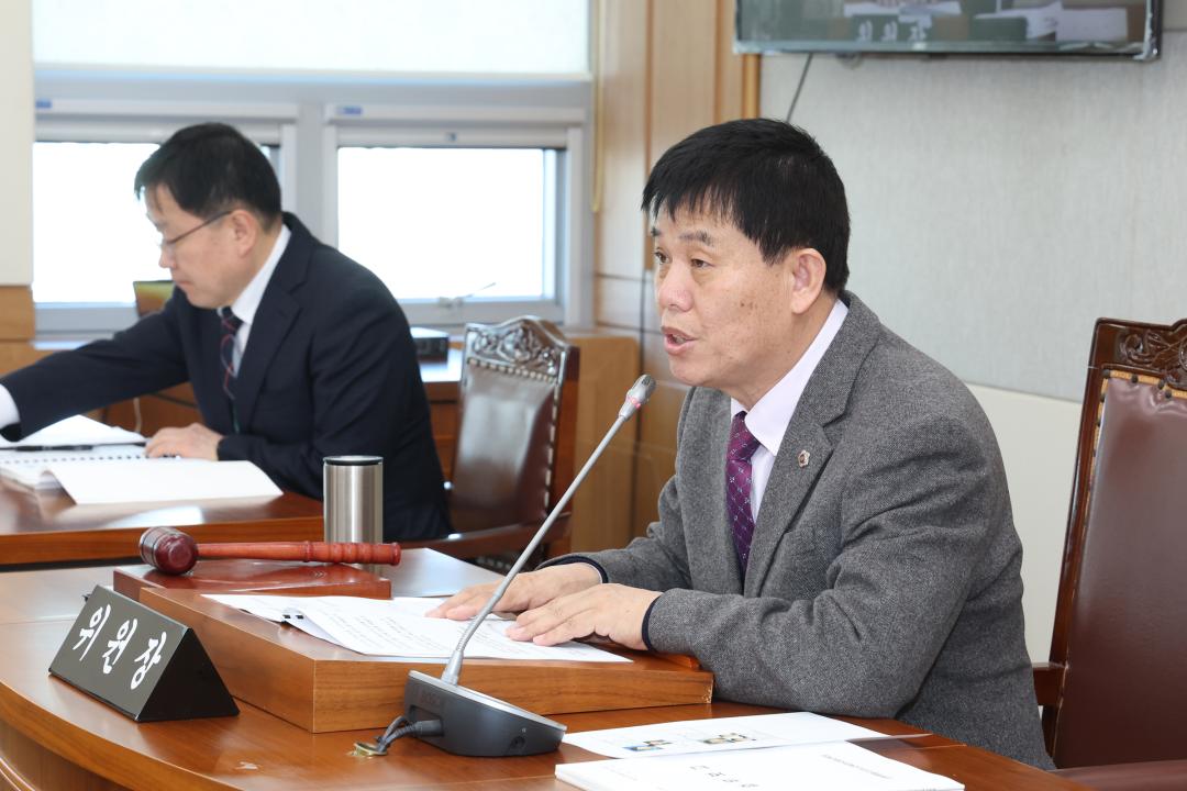 '제335회 제3차 교육위원회' 게시글의 사진(3) '2025-03-10 제335회 제3차 교육위원회 (3).jpg'