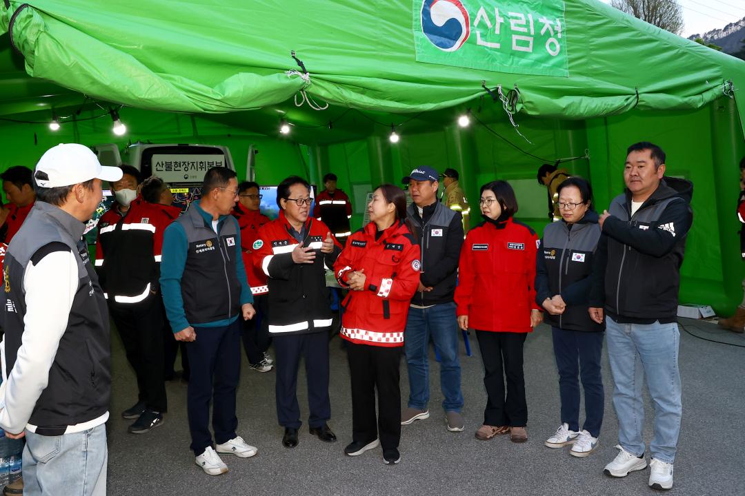 '인제군 산불현장 방문' 게시글의 사진(4) '2025-04-27 인제군 산불현장 방문 (1).jpg'