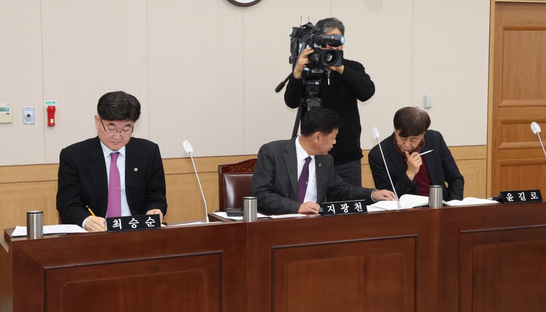 '제334회 제1차 기획행정위원회' 게시글의 사진(17) '2025-02-05 제334회 제1차 기획행정위원회 (17).jpg'