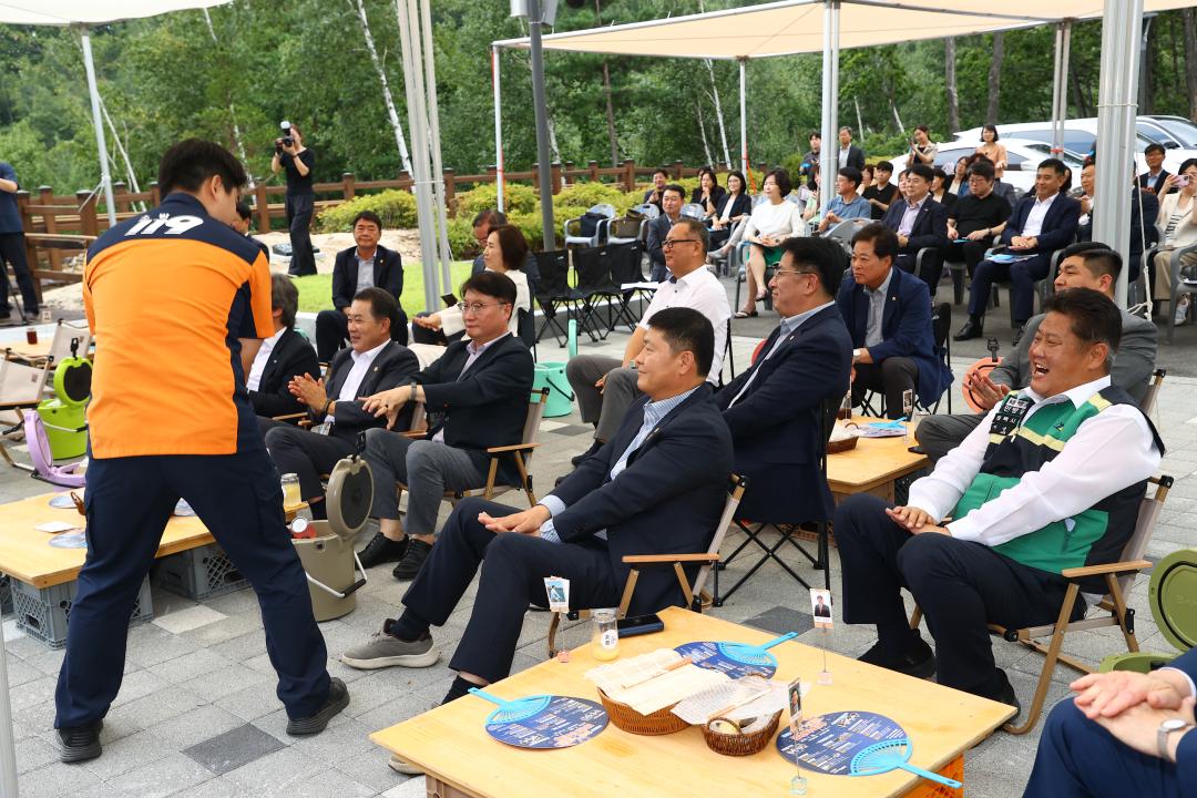 '대한민국시도의회운영위원장협의회 제11대 전반기 제9차 정기회' 게시글의 사진(79) '2025-08-21 대한민국시도의회운영위원장협의회 제11대 전반기 제9차 정기회 (89).jpg'