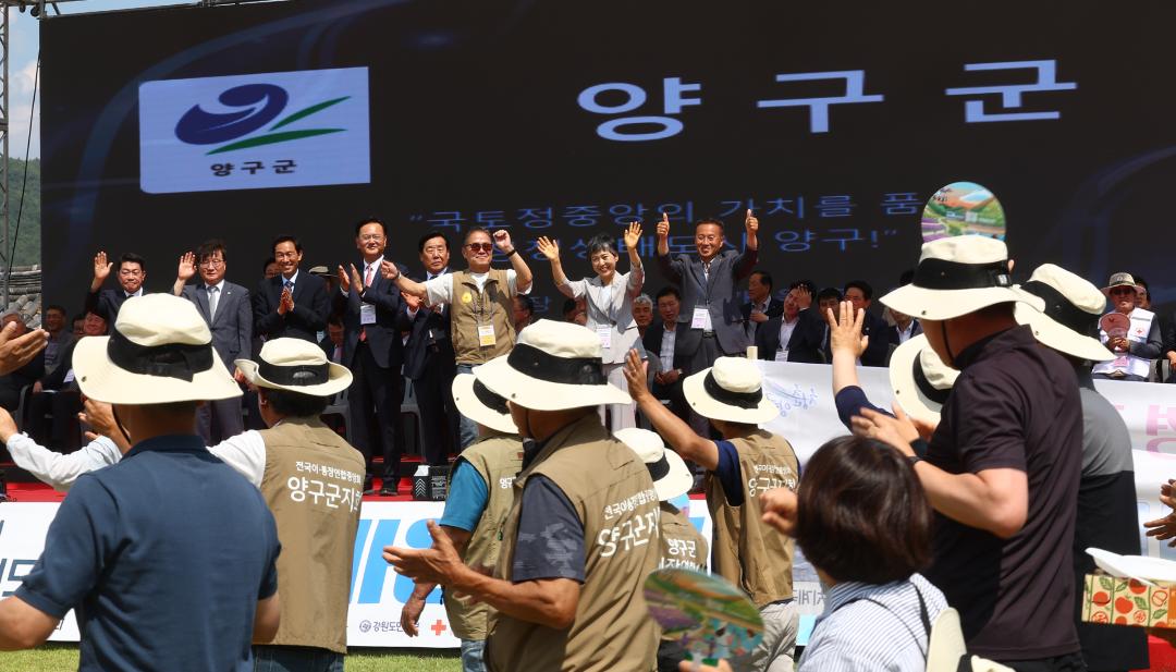 '2026 제20회 강원특별자치도 이통장 한마음대회' 게시글의 사진(21) '2026-06-11 2026 제20회 강원특별자치도 이통장 한마음대회 (22).jpg'