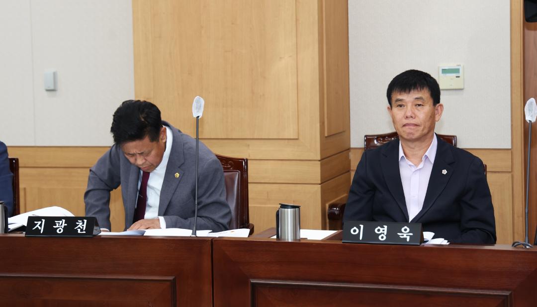 '제329회 제1차 의회운영위원회' 게시글의 사진(11) '2024-06-04 제329회 제1차 의회운영위원회 (11).jpg'