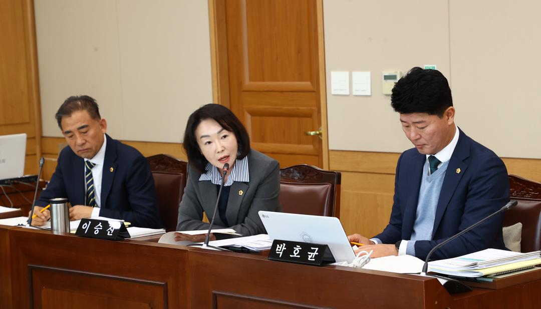'제335회 제1차 사회문화위원회' 게시글의 사진(7) '2025-03-06 제335회 제1차 사회문화위원회 (7).jpg'