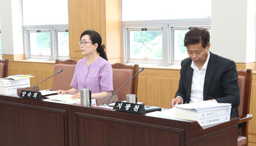 '제320회 제2차 안전건설위원회' 게시글의 사진(4) '2023-06-14 제320회 제2차 안전건설위원회 (4).jpg'