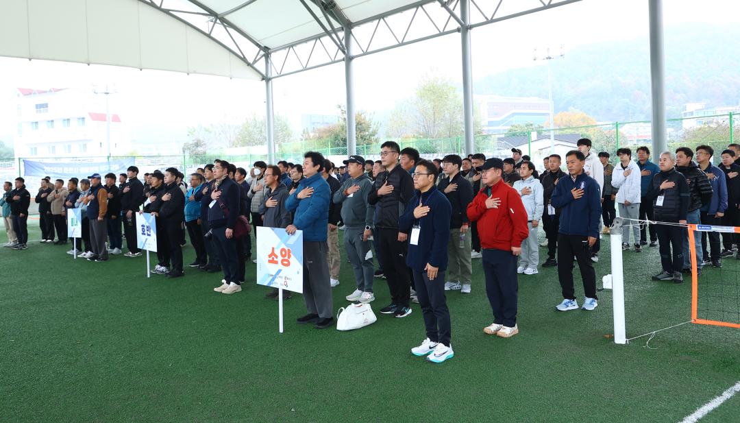 '제6회 강원특별자치도 청원경찰  한마음 체육대회' 게시글의 사진(3) '2025-10-31 제6회 강원특별자치도 청원경찰  한마음 체육대회 (4).jpg'