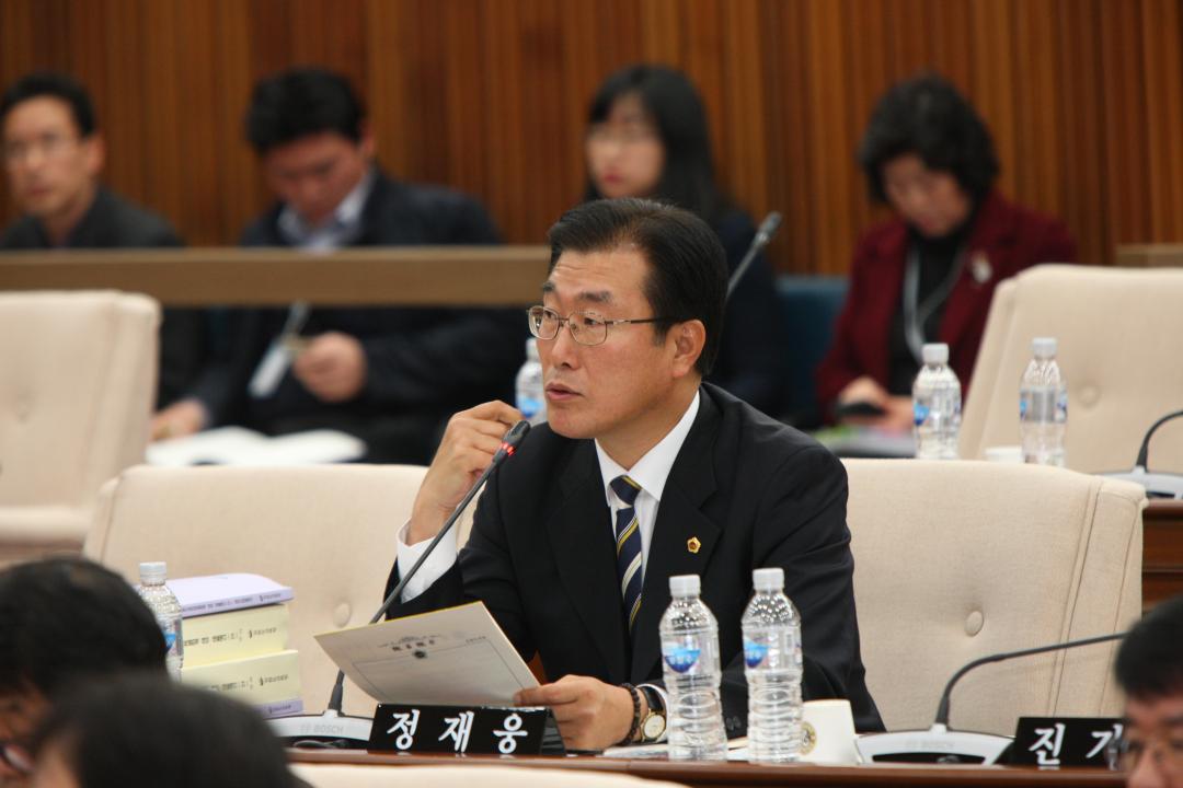 '제1차 예산결산특별위원회' 게시글의 사진(20) '2015-12-02 제1차 예산결산특별위원회 (20).JPG'