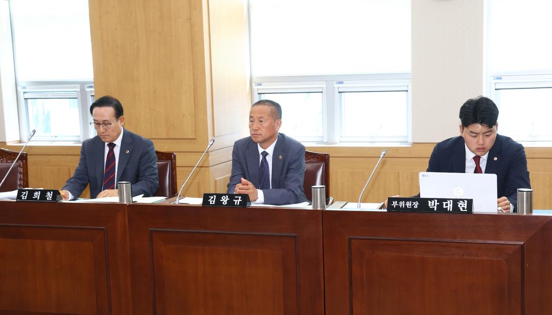 '제345회 제1차 기획행정위원회' 게시글의 사진(6) '2026-04-27 제345회 제1차 기획행정위원회 (6).jpg'