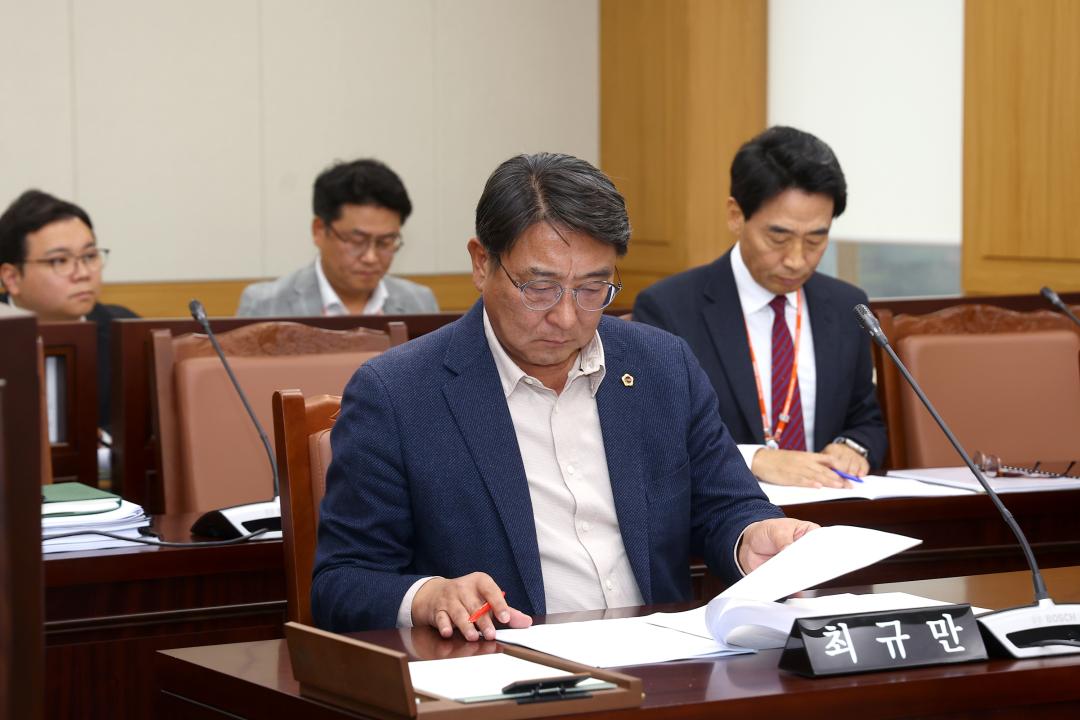 '제342회 제5차 안전건설위원회' 게시글의 사진(25) '2025-11-25 제342회 제5차 안전건설위원회 (25).jpg'