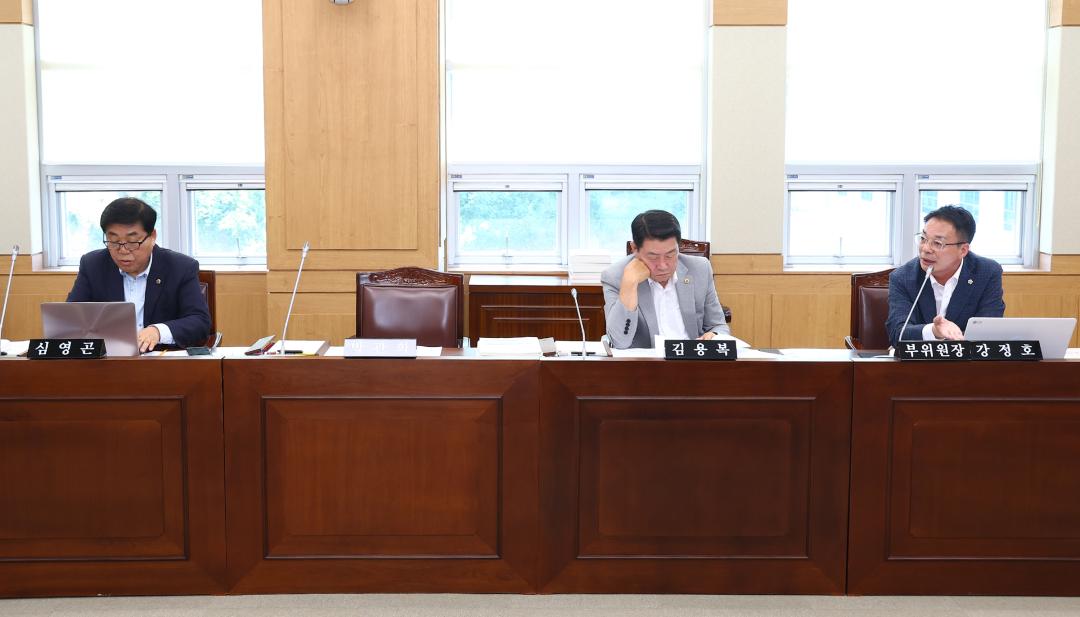 '제338회 제2차 경제산업위원회' 게시글의 사진(8) '2025-06-12 제338회 제2차 경제산업위원회 (8).jpg'