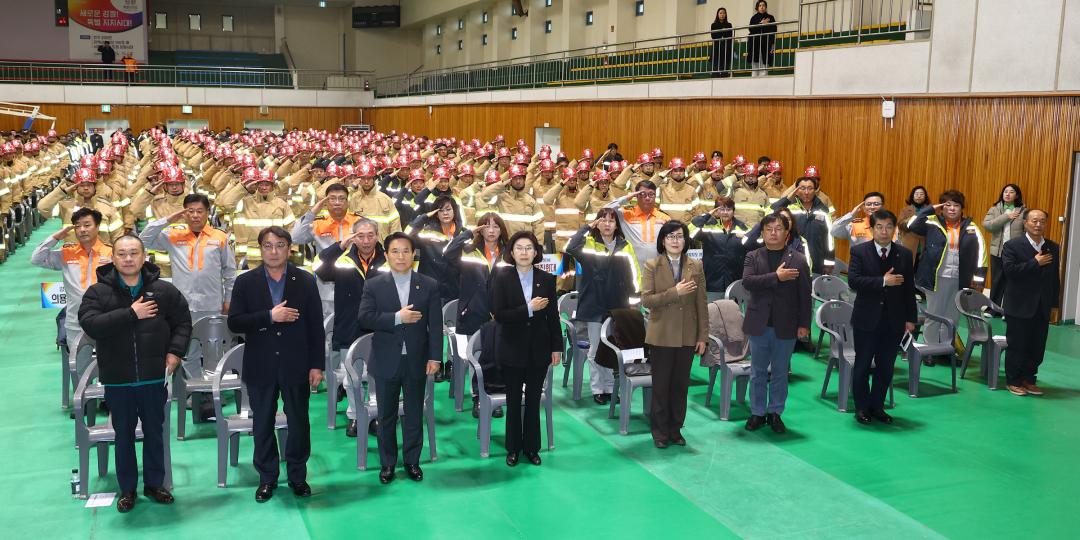 '2026년 의용소방대 산불진화대 발대식' 게시글의 사진(11) '2026-02-24 2026년 의용소방대 산불진화대 발대식 (11).jpg'