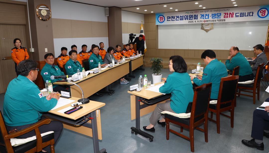 '제336회 안전건설위원회 민생현장 방문' 게시글의 사진(14) '2025-04-09 제336회 안전건설위원회 민생현장 방문 (13).jpg'