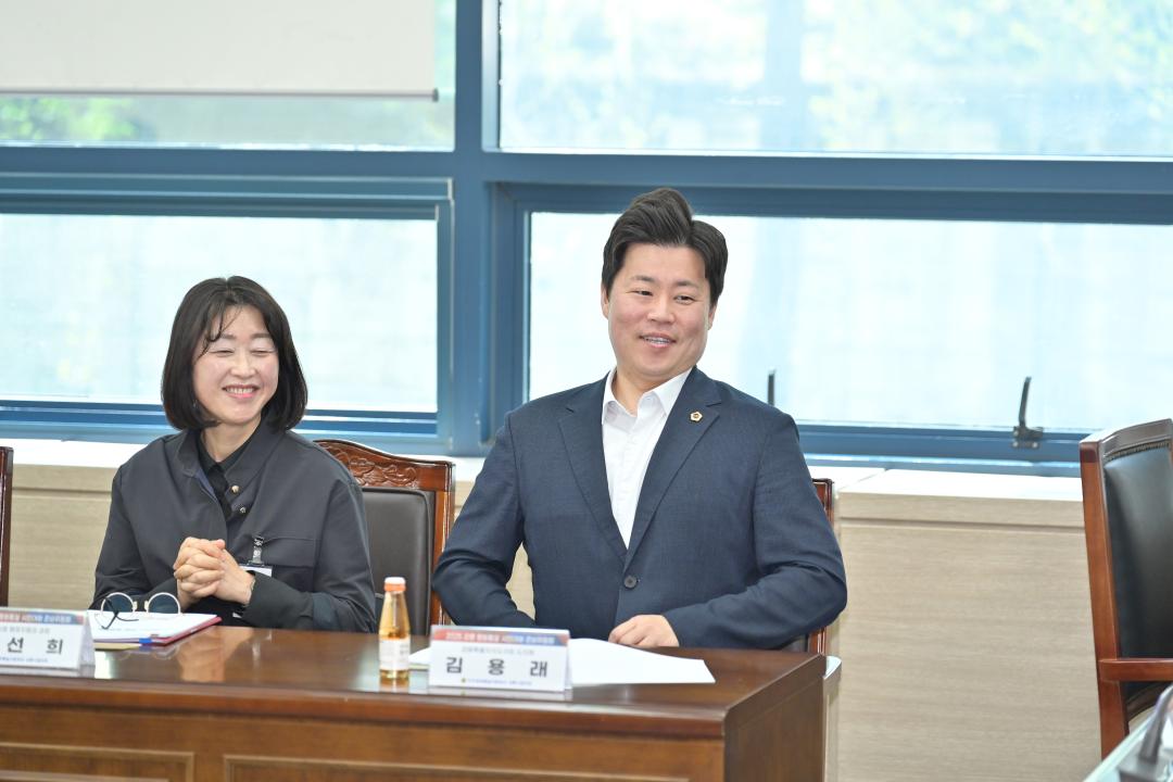 '2025 강릉 평화통일 시민대화 1차 준비회의' 게시글의 사진(4) '2025-04-24 2025 강릉 평화통일 시민대화 1차 준비회의 (4).jpg'