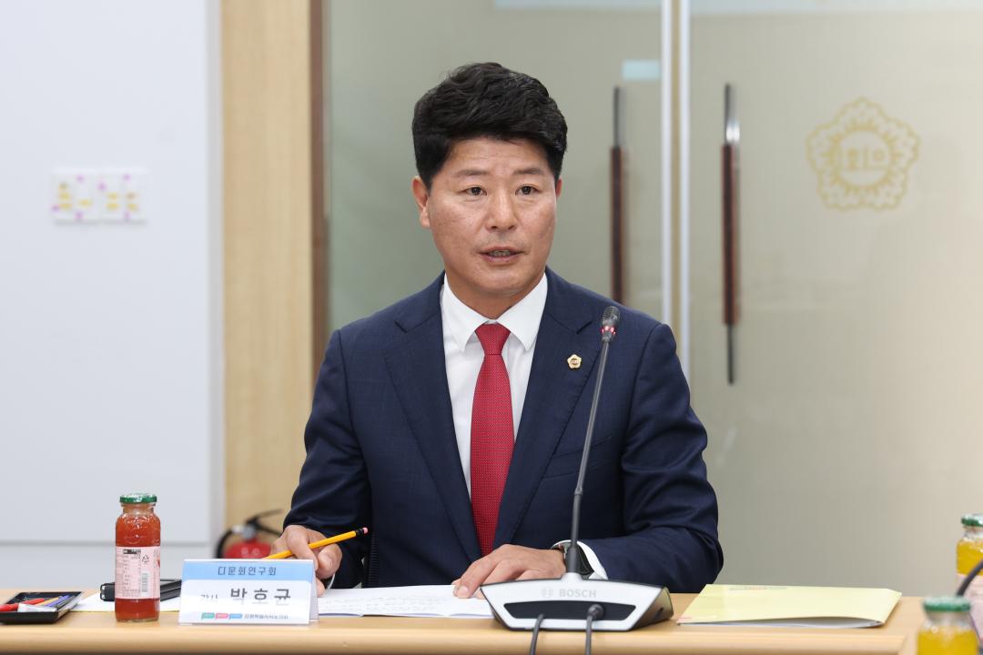 '강원특별자치도의회 글로벌 문화 공동체 발전 연구회' 게시글의 사진(8) '2025-05-08 글로벌 문화 공동체 발전 연구회 (8).jpg'
