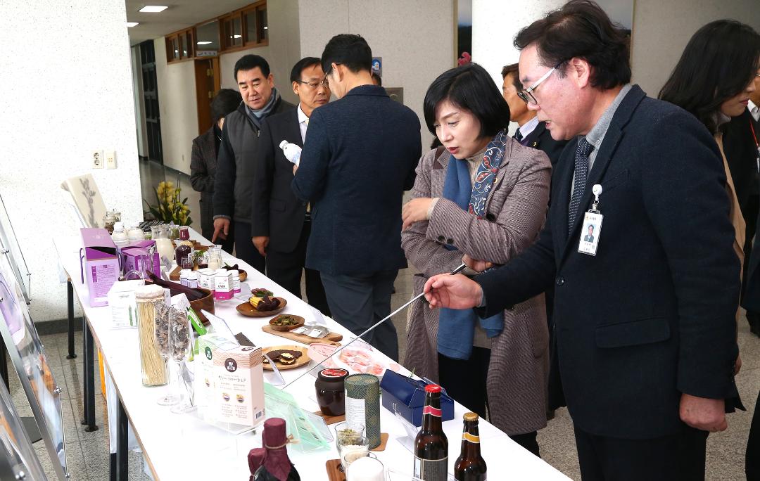 '2019년도 농림수산위원회 현지 행정사무감사(농식품연구소)' 게시글의 사진(26) '2019-11-18 2019년도 농림수산위원회 현지 행정사무감사(농식품연구소) (26).jpg'