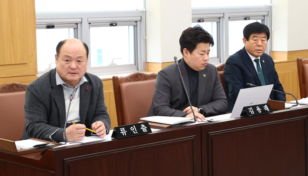 '제343회 제2차 안전건설위원회' 게시글의 사진(3) '2026-02-05 제343회 제2차 안전건설위원회 (3).jpg'