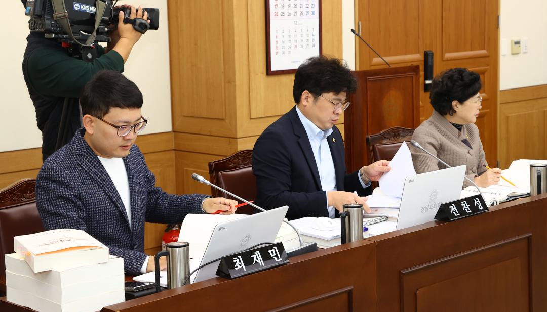 '제333회 제5차 교육위원회' 게시글의 사진(8) '2024-11-26 제333회 제5차 교육위원회 (8).jpg'