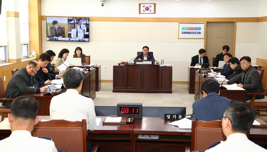'제335회 제1차 안전건설위원회' 게시글의 사진(15) '2025-03-06 제335회 제1차 안전건설위원회 (15).jpg'