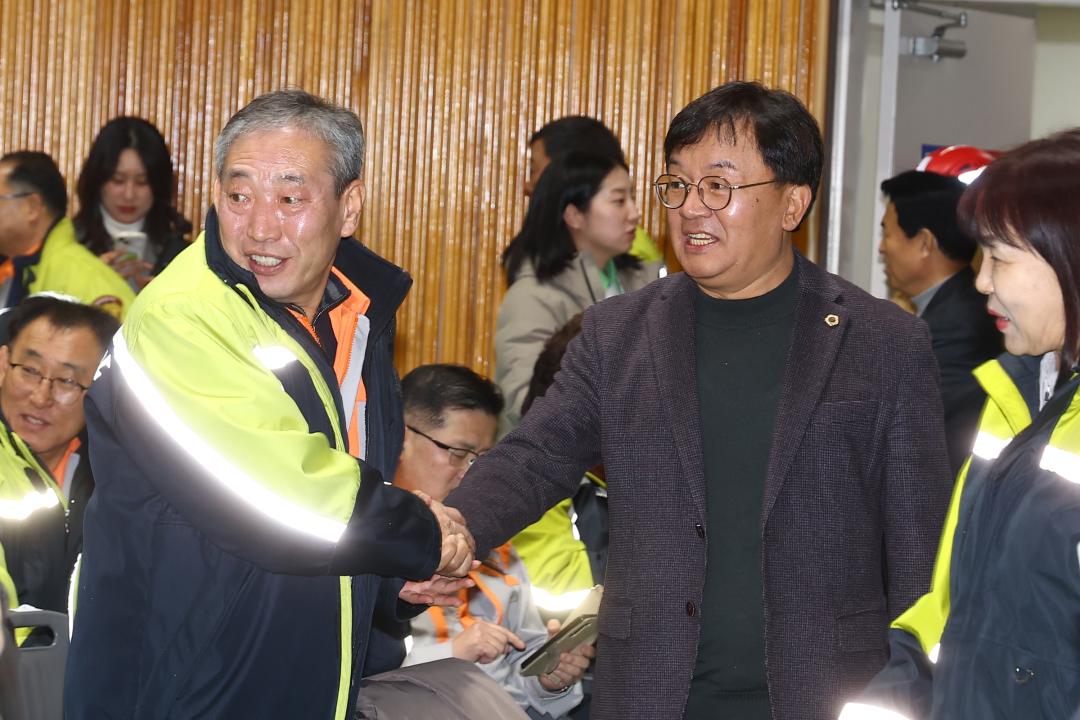 '2026년 의용소방대 산불진화대 발대식' 게시글의 사진(3) '2026-02-24 2026년 의용소방대 산불진화대 발대식 (3).jpg'