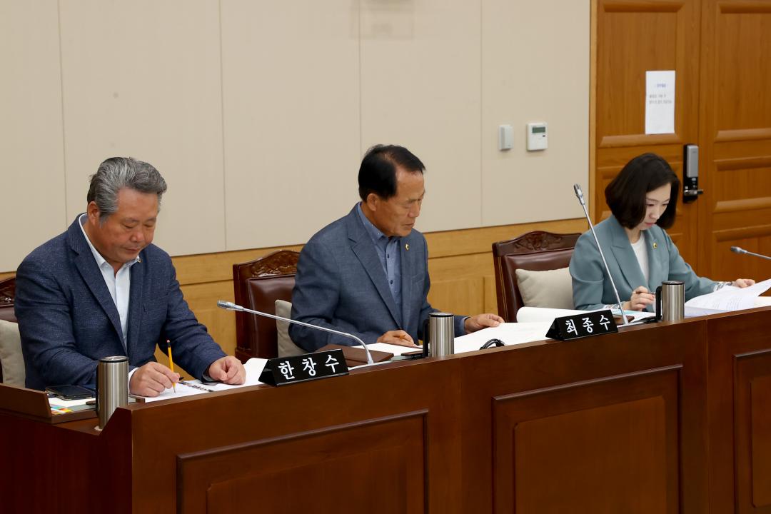 '제332회 제2차 농림수산위원회' 게시글의 사진(10) '2024-10-11 제332회 제2차 농림수산위원회 (10).jpg'