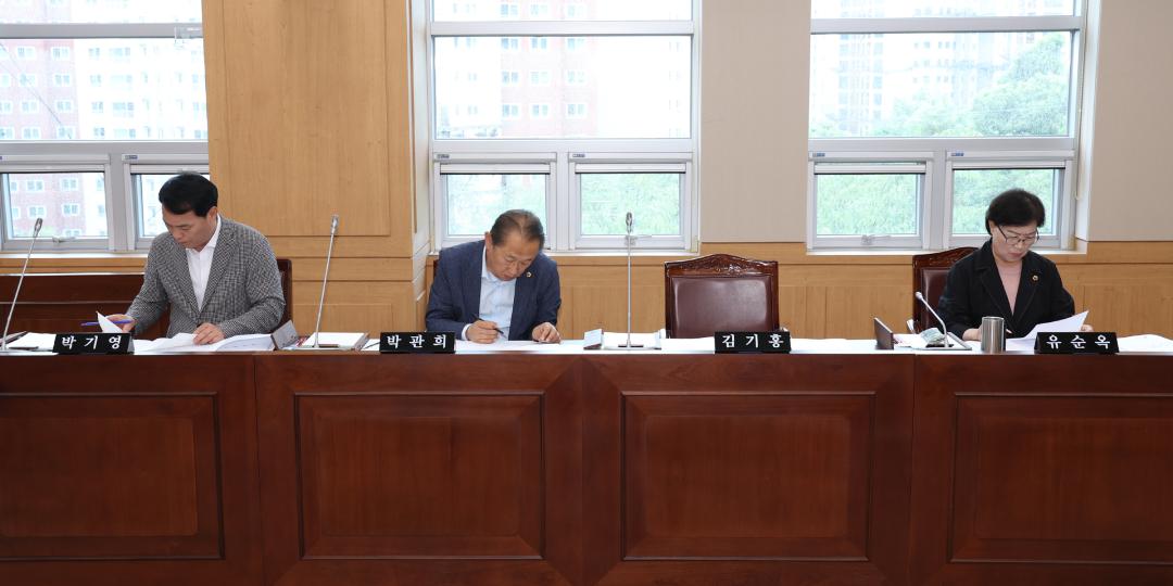 '제330회 제5차 사회문화위원회' 게시글의 사진(4) '2024-07-08 제330회 제5차 사회문화위원회 (4).jpg'