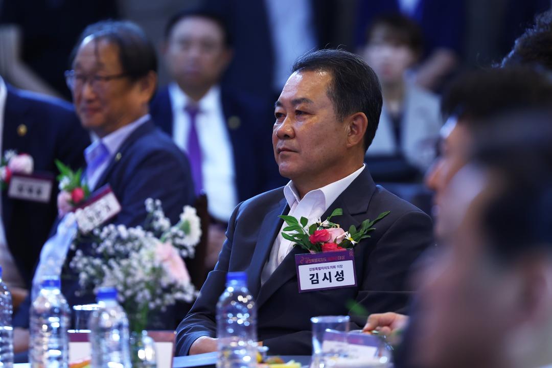 '제7회 강원특별자치도 일자리대상 시상식' 게시글의 사진(3) '2025-06-24 제7회 강원특별자치도 일자리대상 (3).jpg'