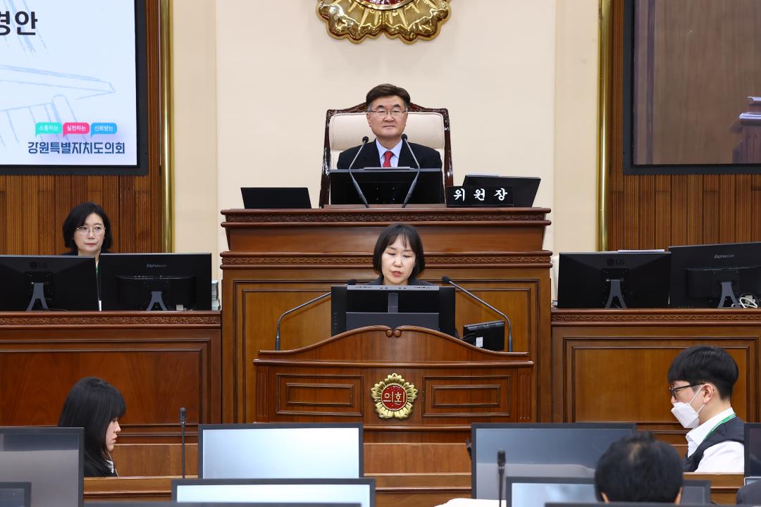 '제342회 제1차 예산결산특별위원회' 게시글의 사진(6) '2025-12-01 제342회 제1차 예산결산특별위원회 (6).jpg'