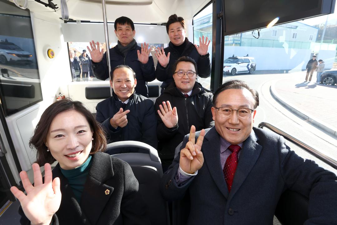 '제334회 미래모빌리티 혁신 특별위원회 현지시찰(2일차)' 게시글의 사진(23) '2025-02-14 제334회 미래모빌리티 혁신 특별위원회 현지시찰 (23).jpg'