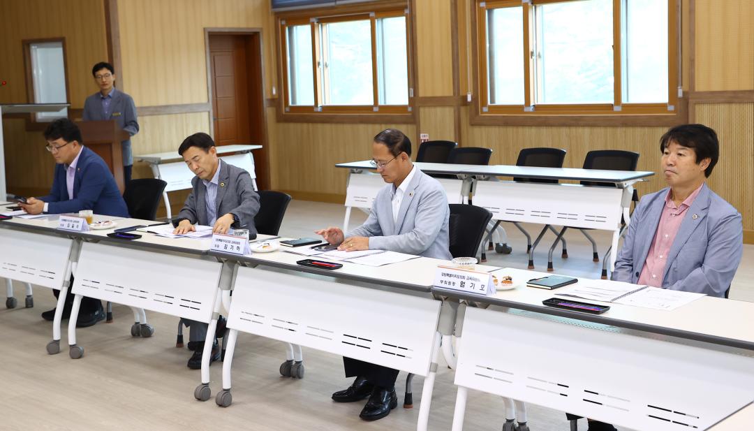 '강원특별자치도의회 교육위원회 의정연찬회' 게시글의 사진(14) '2025-07-18 강원특별자치도의회 교육위원회 의정연찬회 (14).jpg'