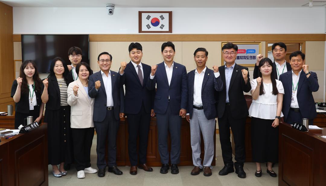 '제346회 제1차 기획행정위원회' 게시글의 사진(20) '2026-06-12 제346회 제1차 기획행정위원회 (20).jpg'