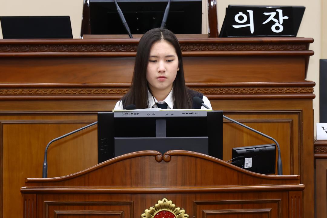 '2026 강원 청소년도의회' 게시글의 사진(266) '2026-04-10 2026 강원 청소년도의회 (266).jpg'