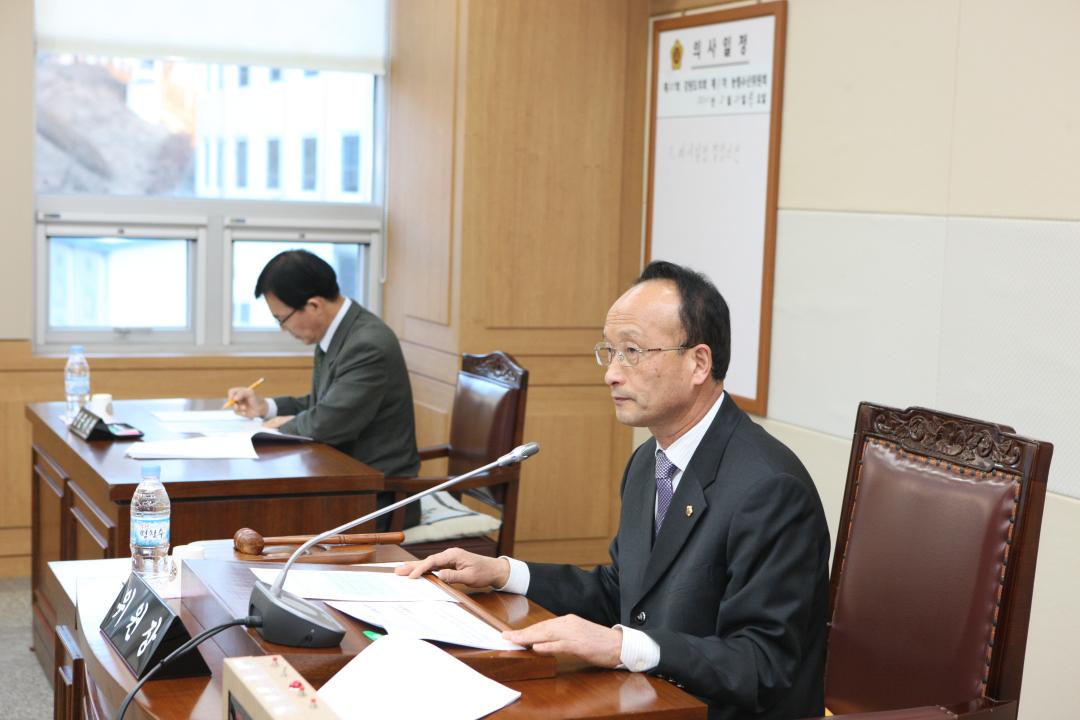 '207회 제1차 농림수산위원회' 게시글의 사진(8) '2011-02-21 207회 제1차 농림수산위원회 (8).jpg'