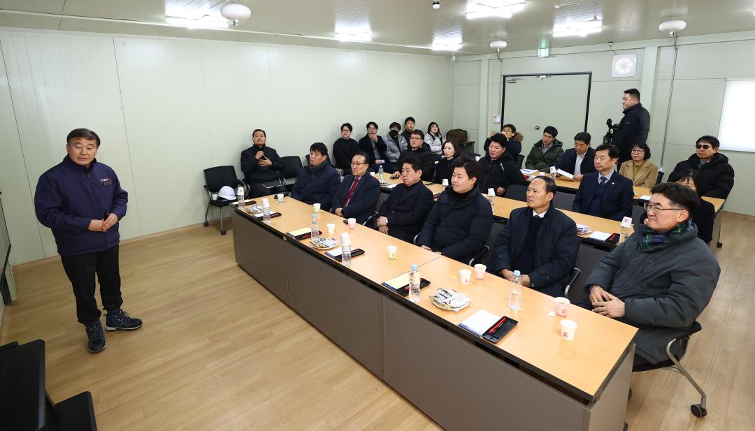 '제334회 미래모빌리티 혁신 특별위원회 현지시찰(2일차)' 게시글의 사진(4) '2025-02-14 제334회 미래모빌리티 혁신 특별위원회 현지시찰 (4).jpg'