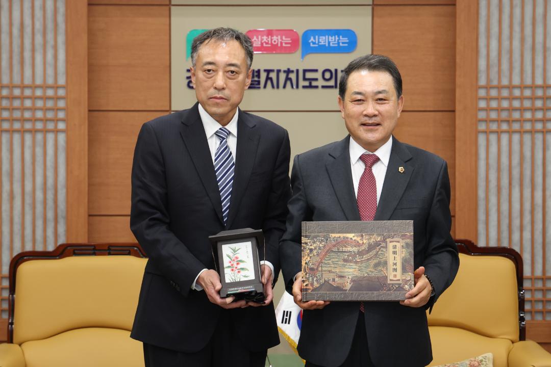 '지린성 인민대표대회 방문단 내방' 게시글의 사진(41) '2025-04-24 지린성 인민대표대회 방문단 내방 (42).jpg'