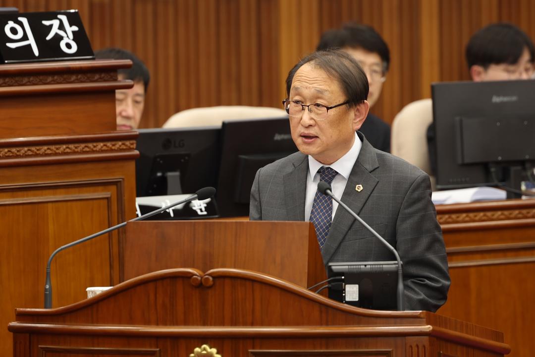 '제335회 제2차 본회의(제1차 도정 및 교육행정에 관한 질문)' 게시글의 사진(119) '2025-03-11 제335회 제2차 본회의(제1차 도정 및 교육행정에 관한 질문) (119) 박관희 의원.jpg'