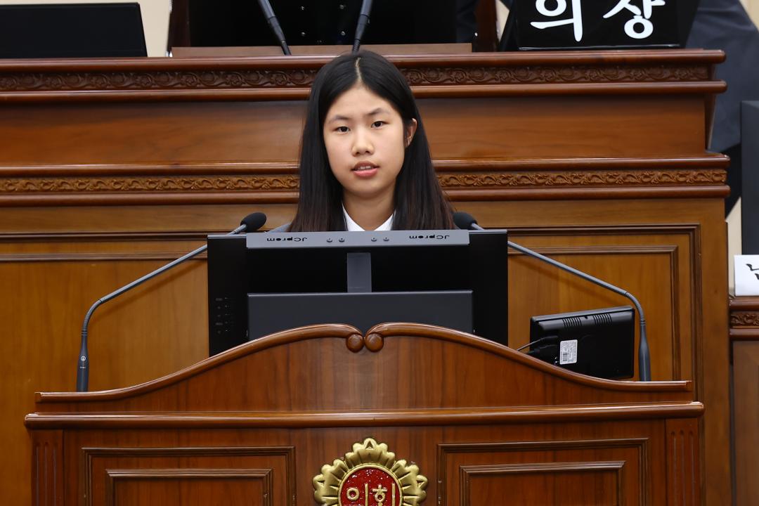 '2026 강원 청소년도의회' 게시글의 사진(173) '2026-04-10 2026 강원 청소년도의회 (173).jpg'