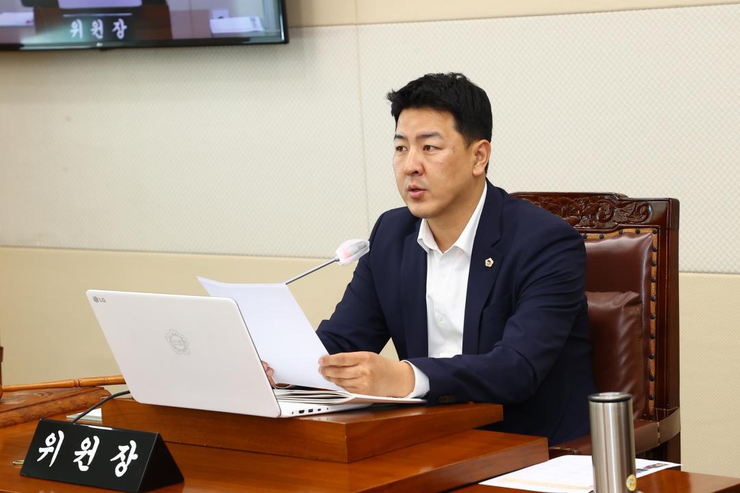 '제339회 제1차 기획행정위원회' 게시글의 사진(6) '2025-07-09 제339회 제1차 기획행정위원회 (6).jpg'