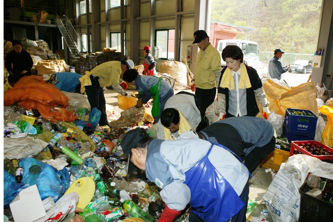 '도민 생활현장 체험봉사 활동' 게시글의 사진(45) '2008-04-23 도민 생활현장 체험봉사 활동 (45).jpg'