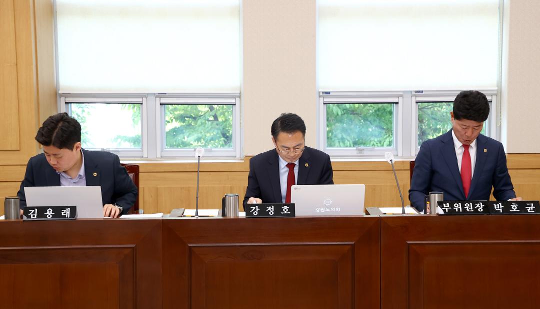 '제337회 제1차 의회운영위원회' 게시글의 사진(5) '2025-05-08 제337회 제1차 의회운영위원회 (5).jpg'