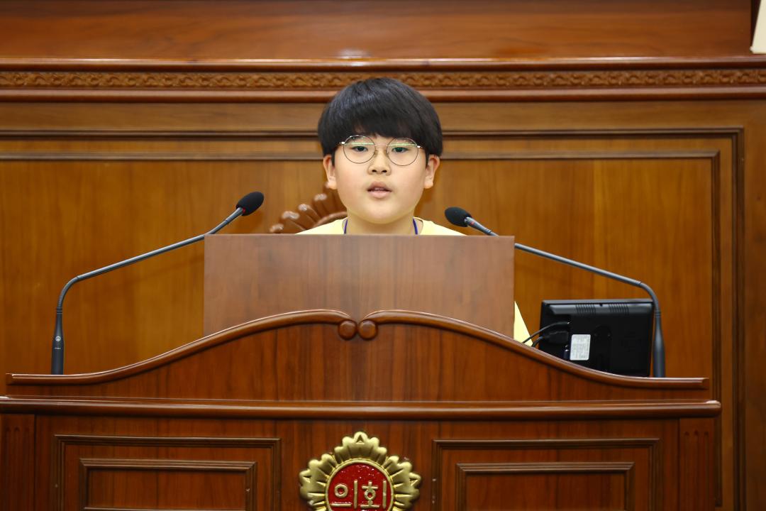 '2024년 강원 어린이도의회' 게시글의 사진(174) '2024-09-06 2024년 강원 어린이도의회 (171).jpg'