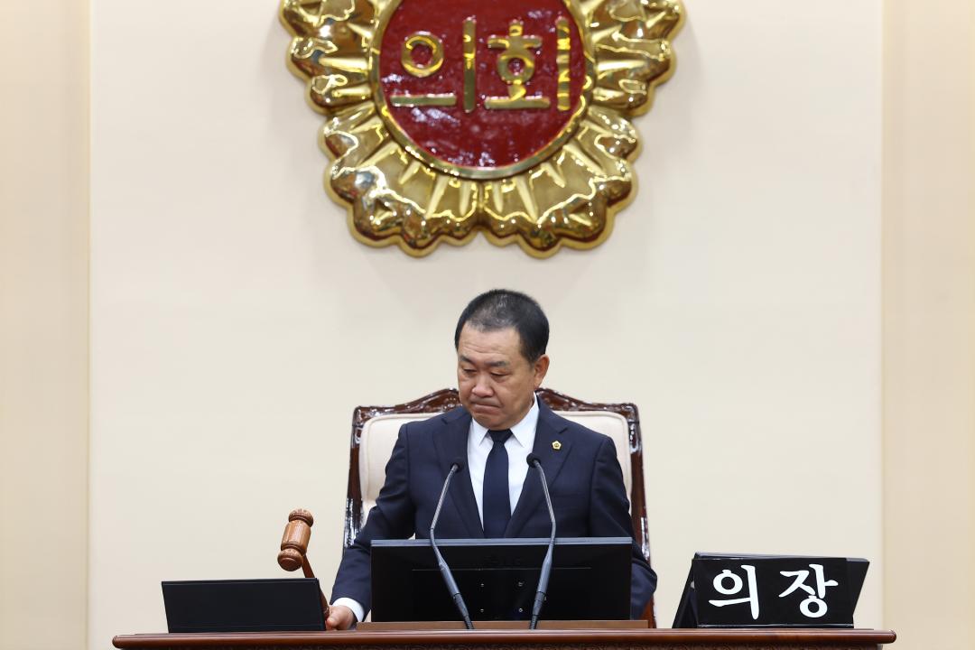 '제345회 제2차 본회의' 게시글의 사진(12) '2026-04-28 제345회 제2차 본회의 (12).jpg'