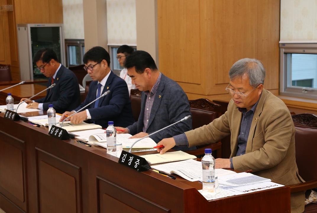 '2019년도 농림수산위원회 행정사무감사(환동해본부)' 게시글의 사진(11) '2019-11-15 2019년도 농림수산위원회 행정사무감사(환동해본부) (11).jpg'