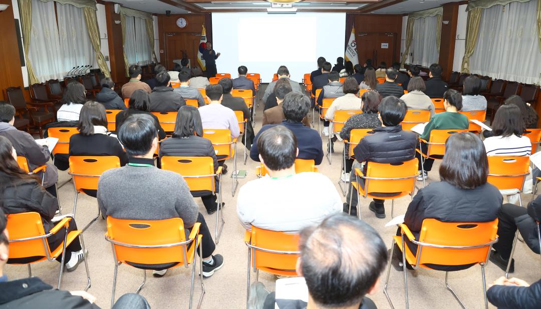 '2026년 2월 의회사무처 자체 직무전문교육' 게시글의 사진(6) '2026-02-24 2026년 2월 의회사무처 자체 직무전문교육 (6).jpg'