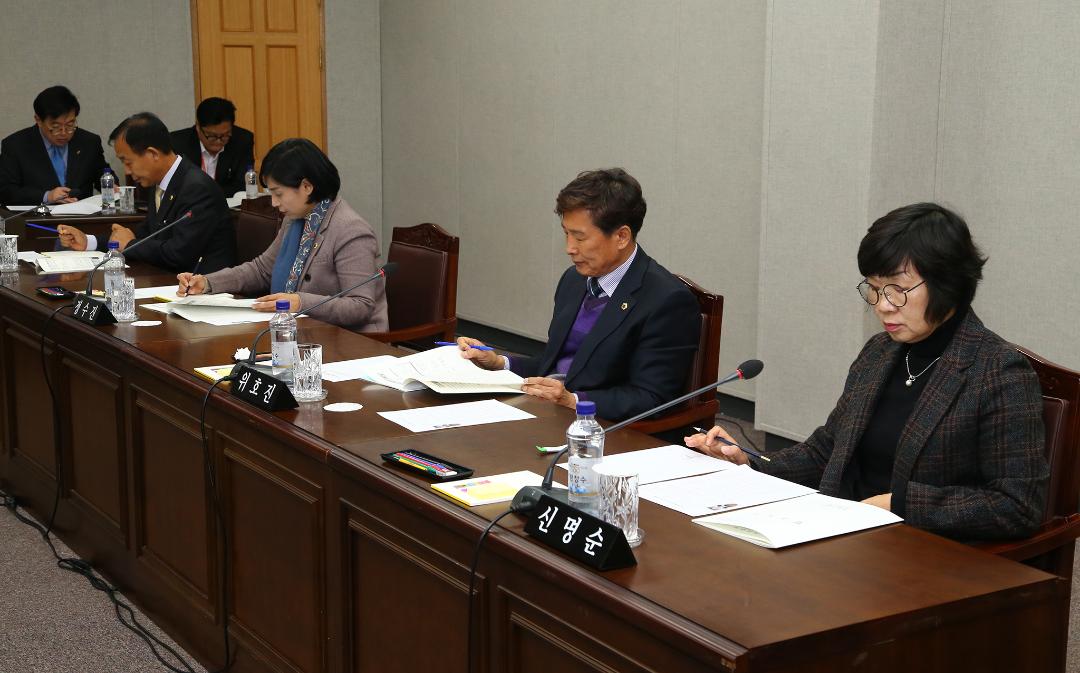 '2019년도 농림수산위원회 현지 행정사무감사(농식품연구소)' 게시글의 사진(34) '2019-11-18 2019년도 농림수산위원회 현지 행정사무감사(농식품연구소) (34).jpg'