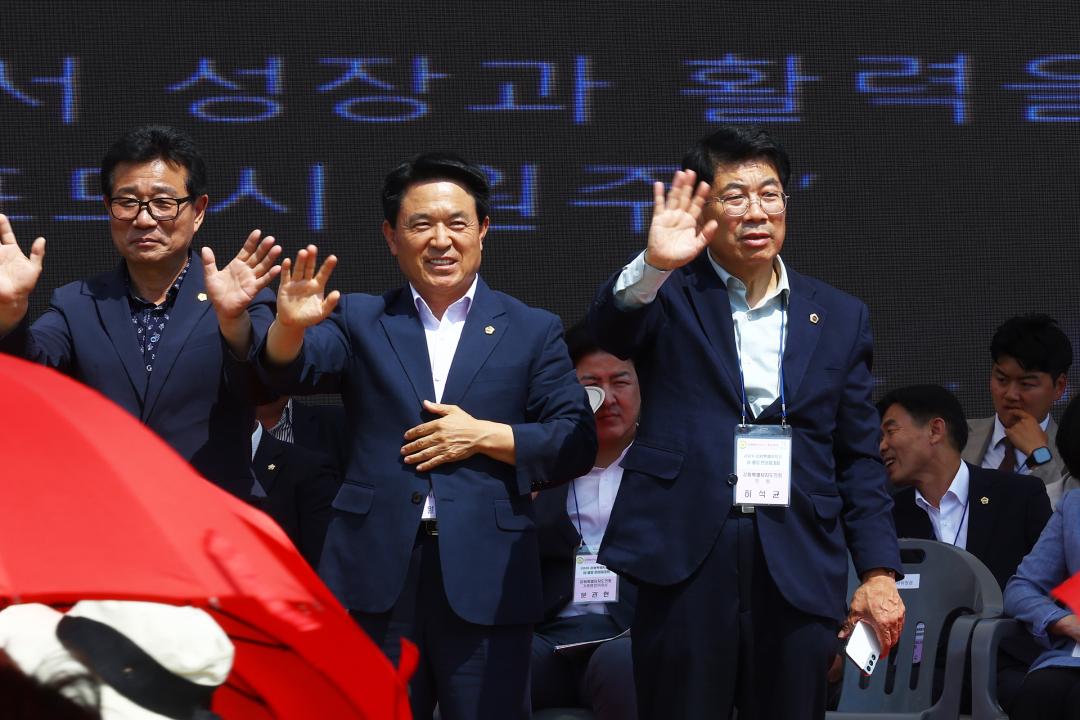 '2026 제20회 강원특별자치도 이통장 한마음대회' 게시글의 사진(29) '2026-06-11 2026 제20회 강원특별자치도 이통장 한마음대회 (30).jpg'
