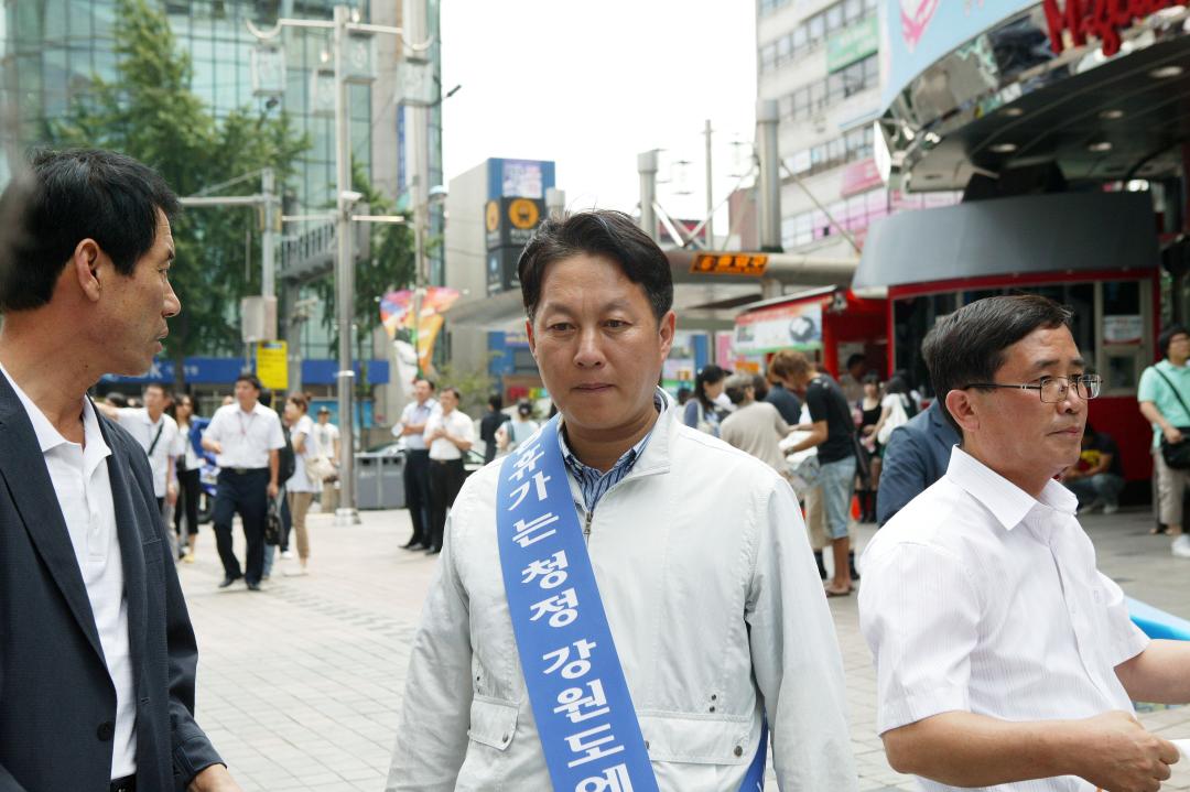 '강원관광 서울 명동 홍보' 게시글의 사진(5) '2009-06-16 강원관광 서울 명동 홍보 (5).jpg'