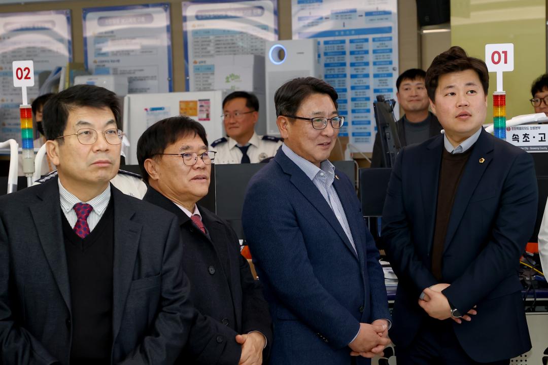 '안전건설위원회 강원특별자치도 119종합상황실방문' 게시글의 사진(13) '2025-02-11 안전건설위원회 강원특별자치도 119종합상황실방문 (14).jpg'