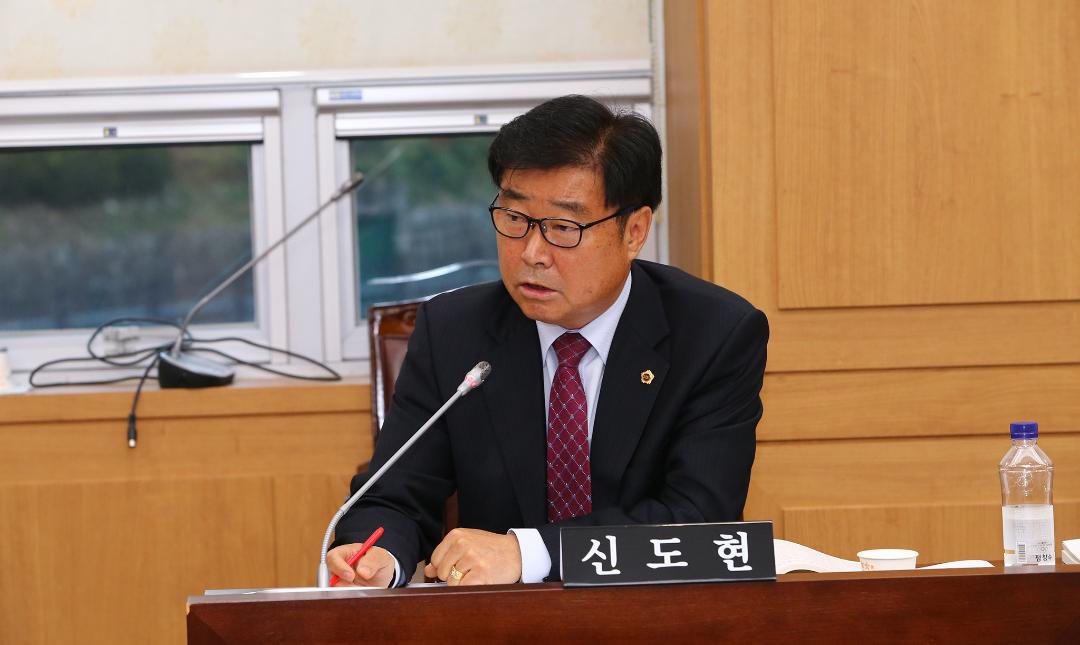 '2019년도 농림수산위원회 행정사무감사(농정국 소관)' 게시글의 사진(29) '2019-11-13 2019년도 농림수산위원회 행정사무감사(농정국 소관) (29).jpg'