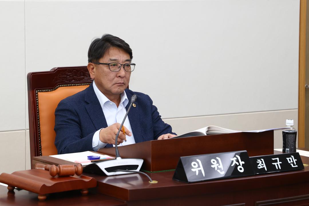 '2025년도 안전건설위원회 행정사무감사(소방본부)' 게시글의 사진(11) '2025-11-06 2025년도 안전건설위원회 행정사무감사(소방본부) (11).jpg'